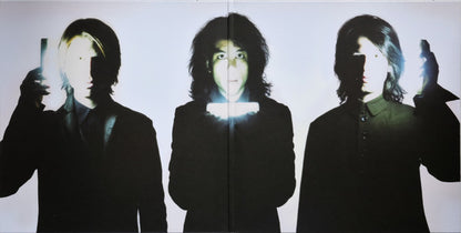 Now Here Is Nowhere - secondary