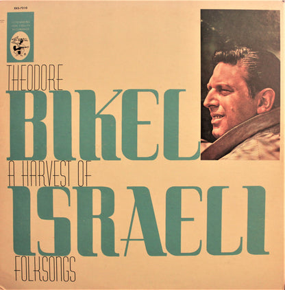 A Harvest Of Israeli Folksongs - secondary