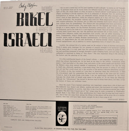 A Harvest Of Israeli Folksongs - secondary