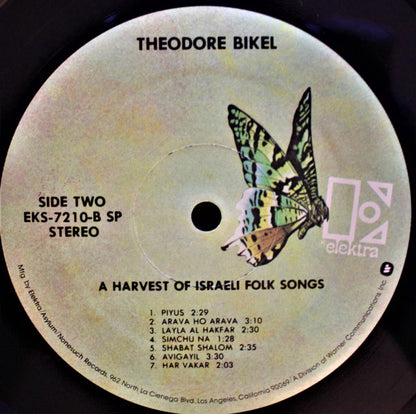 A Harvest Of Israeli Folksongs - secondary