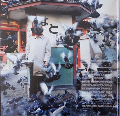 Shades Of Blue (Madlib Invades Blue Note) - secondary