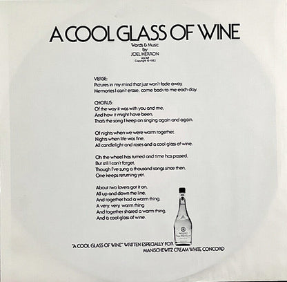 Cream Smooth Jazz - secondary