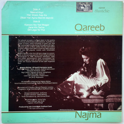 Qareeb - secondary