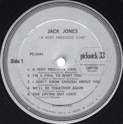 A Very Precious Love - secondary