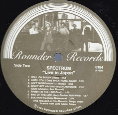 Live In Japan - secondary