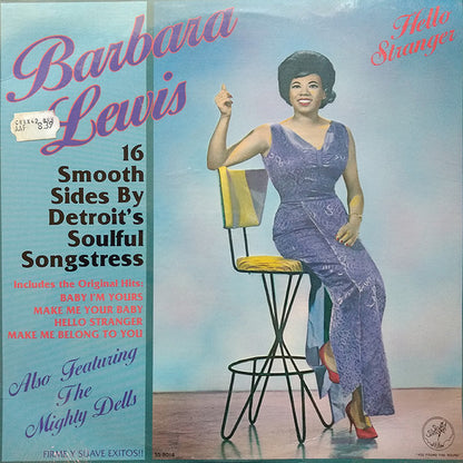 Hello Stranger-16 Smooth Sides By Detroit's Soulful Songstress - primary