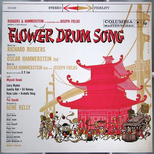 Flower Drum Song - primary