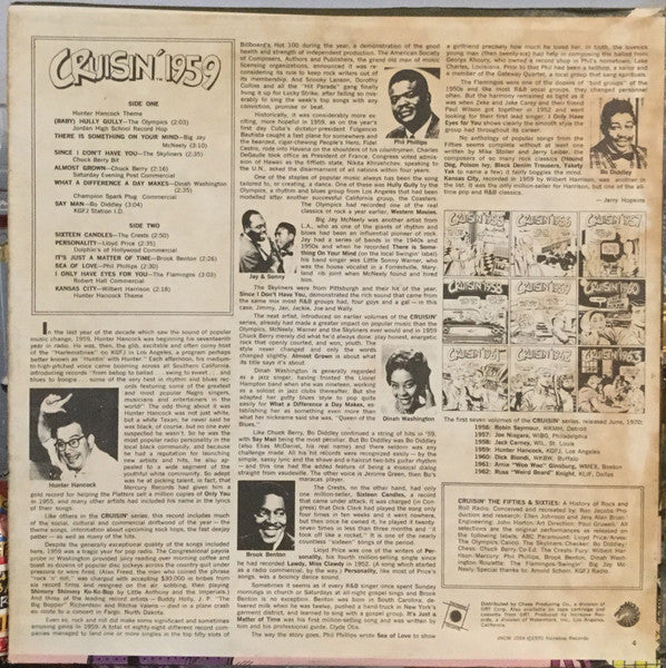 Cruisin' 1959  - secondary