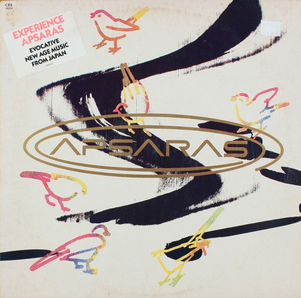 Apsaras - primary