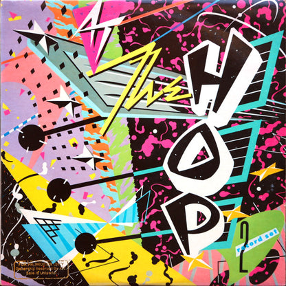 At The Hop (A Collection Of Classic Oldies) - primary
