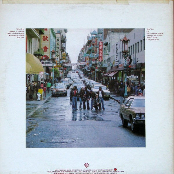 Takin' It To The Streets - secondary