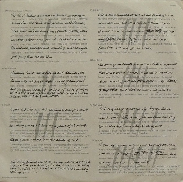 The Art Of Defense - secondary