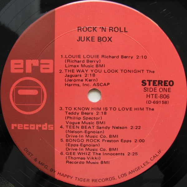 Rock N' Roll Juke Box - secondary
