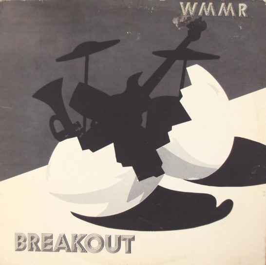 Breakout - primary