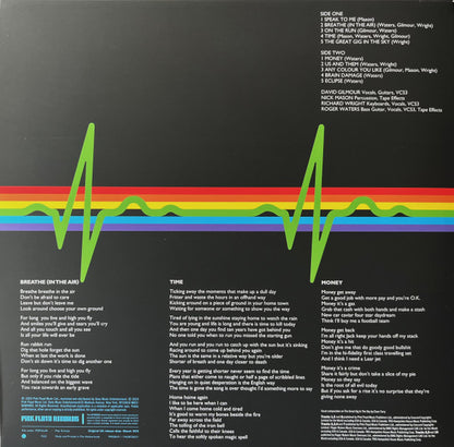 The Dark Side Of The Moon - secondary