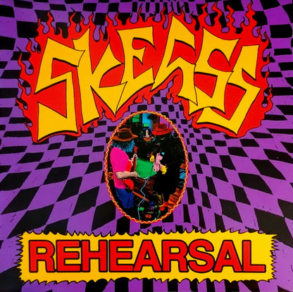 Rehearsal - primary