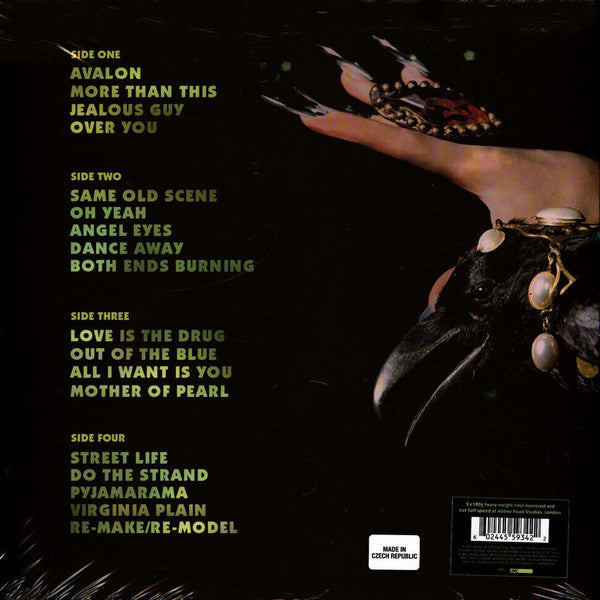 The Best Of Roxy Music - secondary
