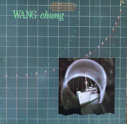 Points On The Curve - secondary