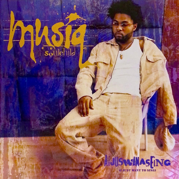 Aijuswanaseing - primary