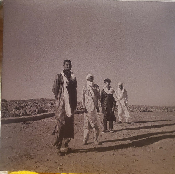 Tears Of Injustice - secondary