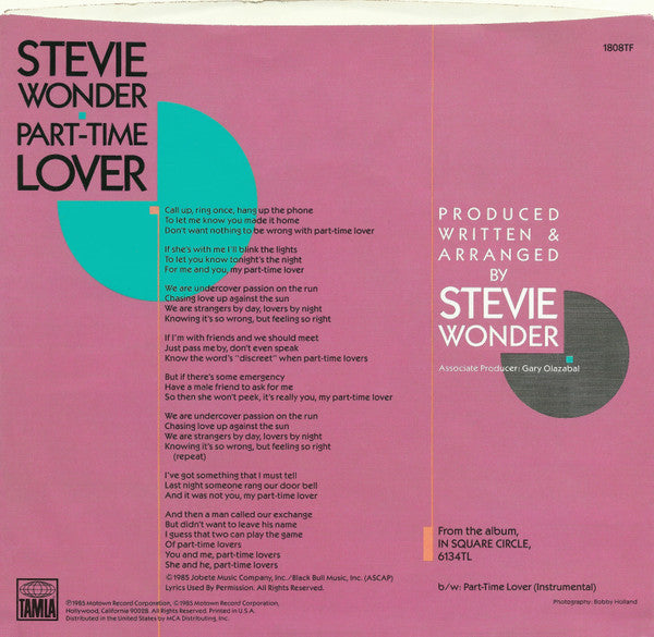 Part Time Lover - secondary