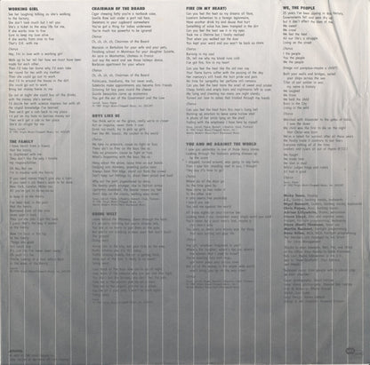 Uprhythm, Downbeat - secondary