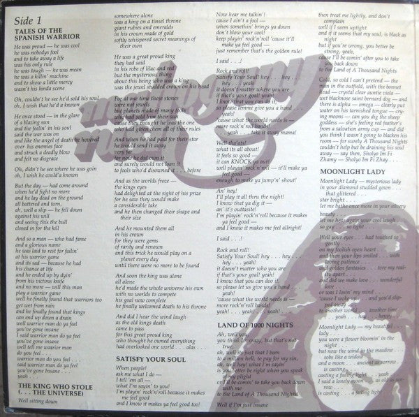 Mahogany Rush - Strange Universe