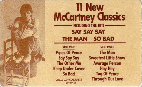 Pipes Of Peace - secondary