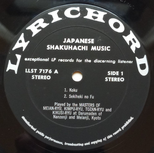 Masters Of Meian-Ryu, Kimpu-Ryu, Tozan-Ryu And Kikusi-Ryu - Japanese Masterpieces For The Shakuhachi
