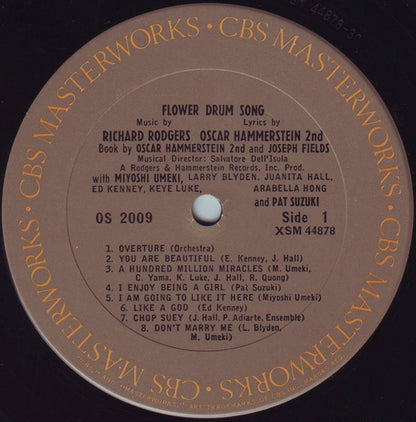 Flower Drum Song - secondary