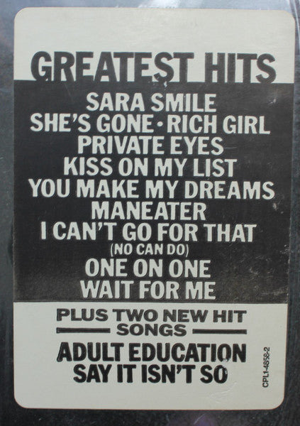 Greatest Hits - Rock 'N Soul Part I - secondary