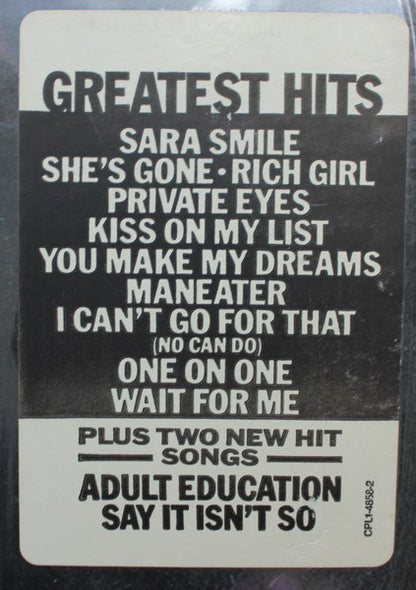 Greatest Hits - Rock 'N Soul Part I - secondary