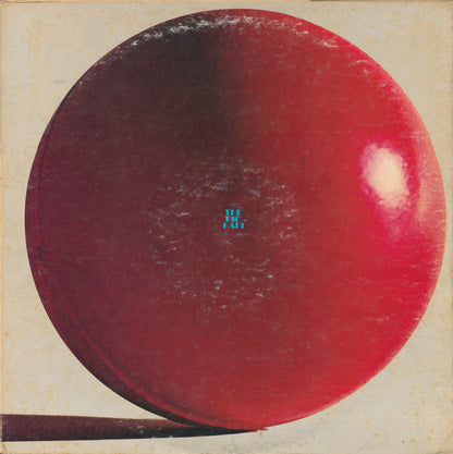 The Big Ball - primary