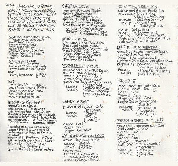 Shot Of Love - secondary