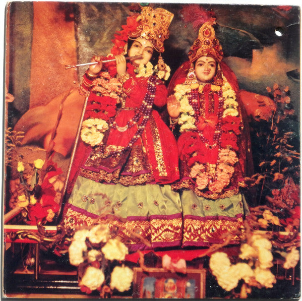 The Radha Krsna Temple - primary