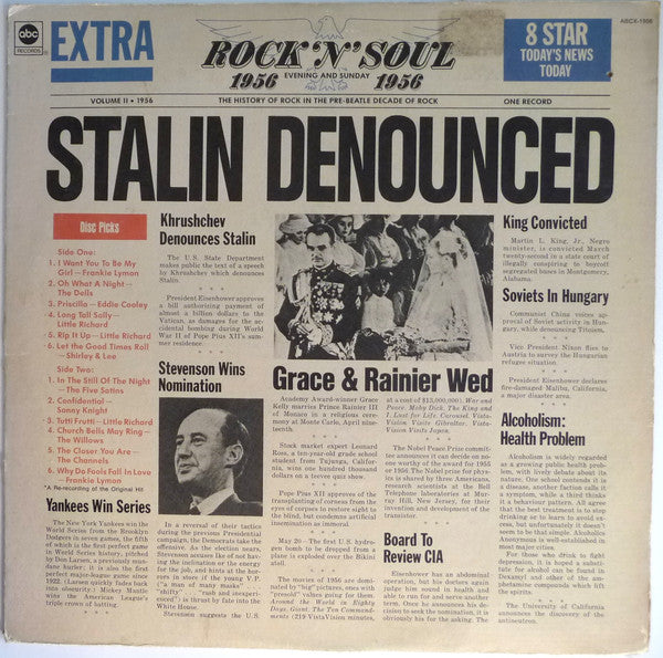 Rock 'N' Soul 1956 - primary