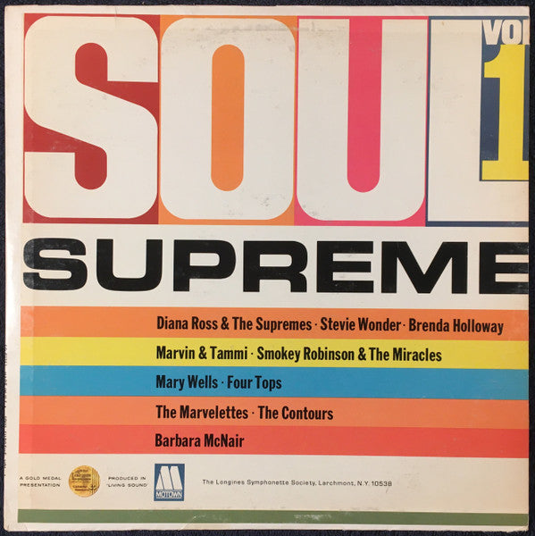 Soul Supreme Vol. 1 - primary