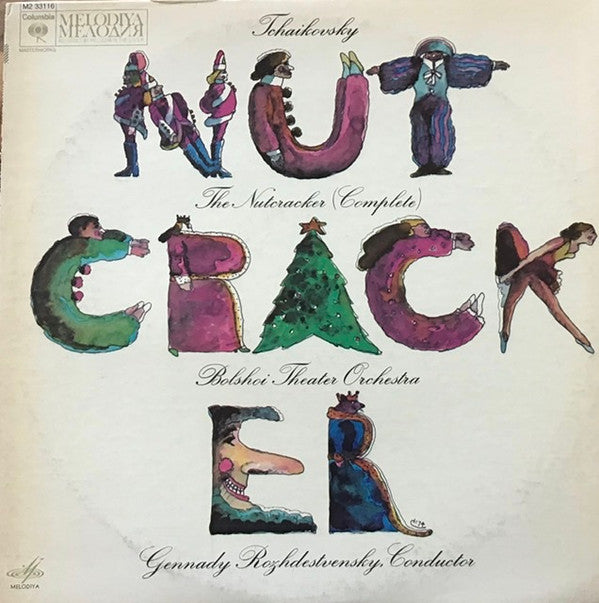 Pyotr Ilyich Tchaikovsky, Bolshoi Theatre Orchestra, Gennadi Rozhdestvensky - The Nutcracker (Complete)