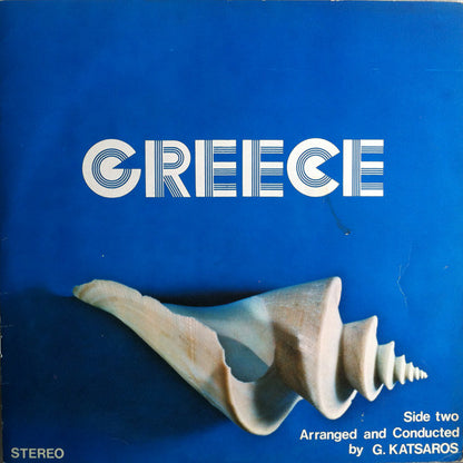 Greece - Popular Music - primary