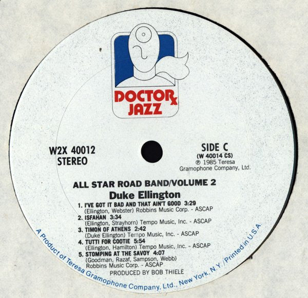 All Star Road Band Volume 2 - secondary