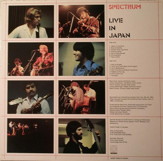 Live In Japan - secondary