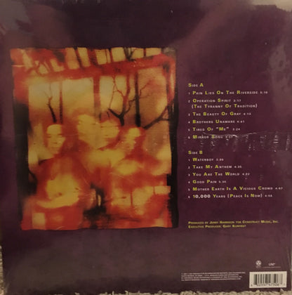 Mental Jewelry - secondary