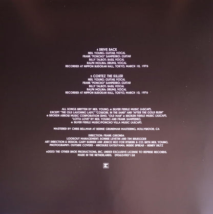Odeon - Budokan - secondary