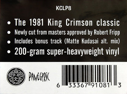 Discipline - secondary