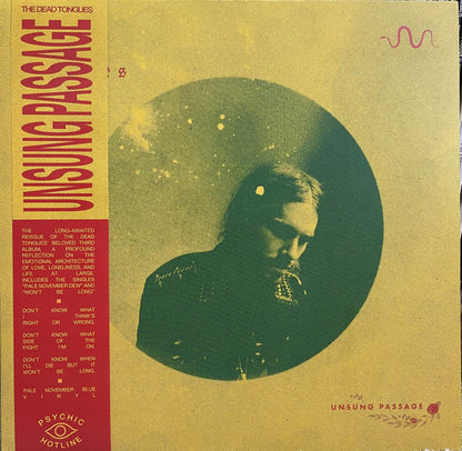 Unsung Passage - secondary