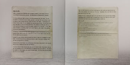 Jim Sullivan - U.F.O.