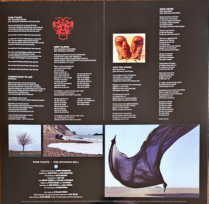 The Division Bell - secondary