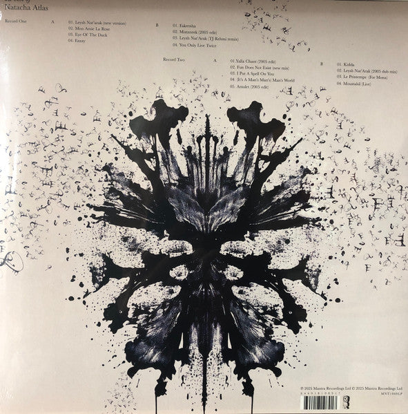 The Best Of Natacha Atlas - secondary