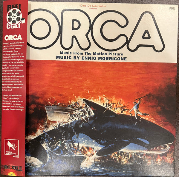 Orca (Music From The Motion Picture) - secondary