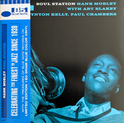 Soul Station - secondary